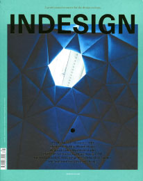 Indesign - August 2019