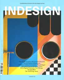Indesign - Issue #69